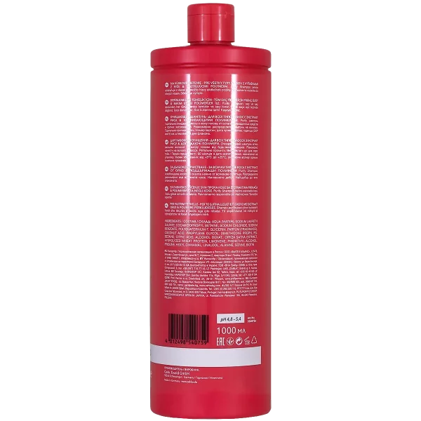skład szamponu oczyszczającego cehko c:ehko